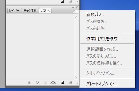 サンプル画像
